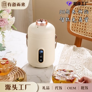���k����С��늼ӟ��ˮ�����ԟỨ�����B���ؼ��ö๦������