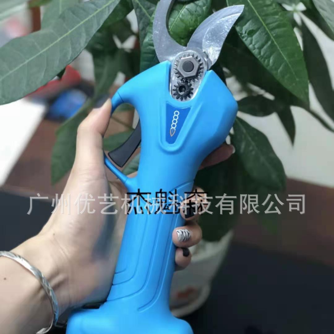 优动 电动修枝剪 粗枝剪 园艺剪 2.5公分 两电一充 充电式果树剪