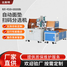 A늳Ԅ|ߴaxCо֒18650늳N^