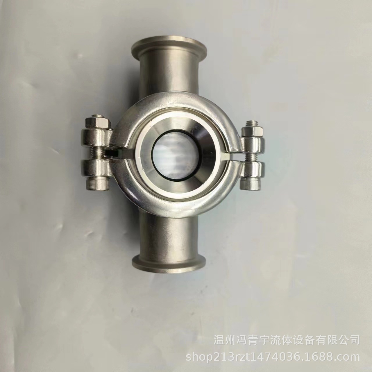 供应304不锈钢球形直通视镜 快装活接四通视窗 管道卡箍视盅