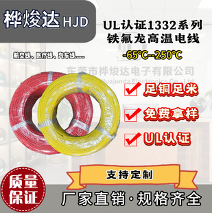 �S��ֱ�NUL1332�F�����ߜ�늾�����Ҏ����x�������F؛��֧�ֶ���