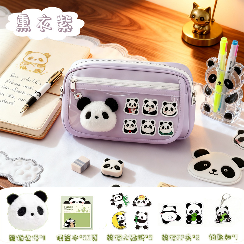 Suministros escolares estuche para lápices transparente de 9 capas para estudiantes estuche para lápices de secundaria, estuche para papelería, gran capacidad, leche linda y resistente a las manchas