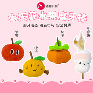 ľ��ޤ����ˮ��ĥ����ĥ�����X؈�����˽␞����������Ʒ�������
