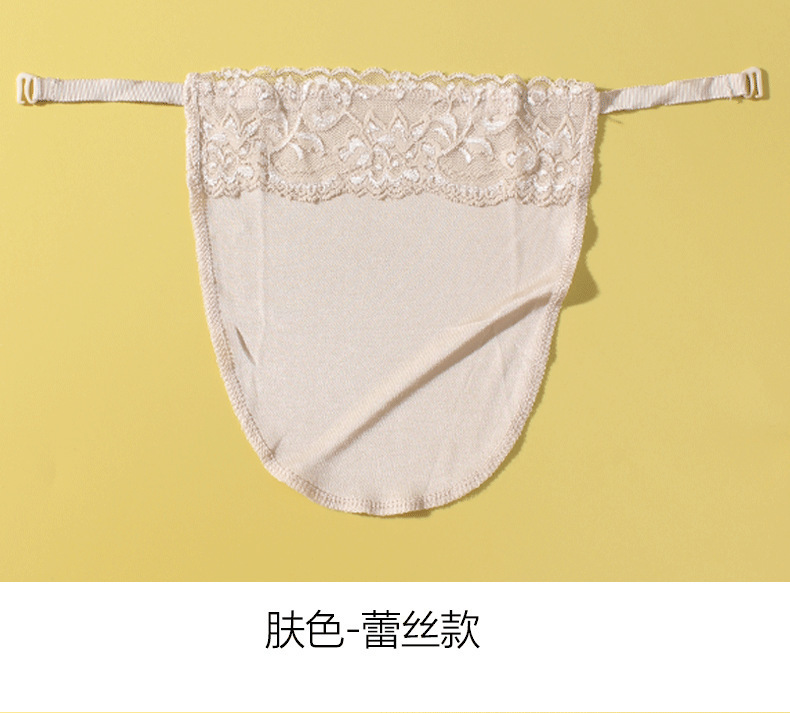 胸をカバーする女性用ワンピースチューブトップ、フェイクカラーレース、胸を包み込むボトムス、シームレスな下着、露出防止ツール|undefined