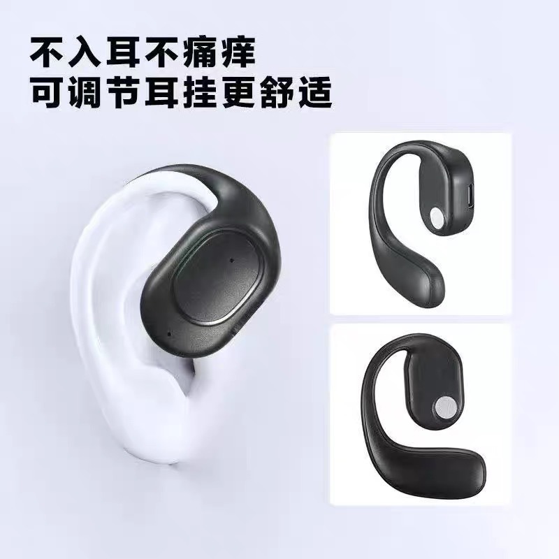 骨伝導が耳に入らないbluetoothイヤホン2024新型無線耳掛け運動高音質共通|undefined
