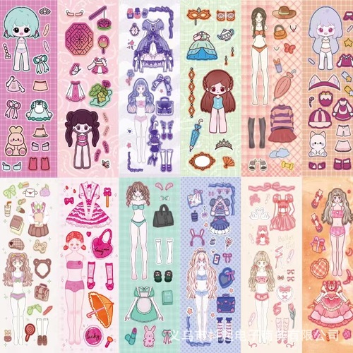 Princess Dress-Up Character Sticker Girl DIY Handmade Album Doll Cartoon Decor Dress-Up Show Children's Educational Toy