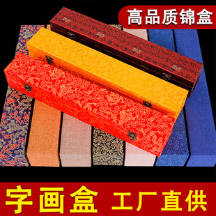 �ߙn�֮����ӕ������S���b�����\�Е����ռ{���\����֮��ղ����l