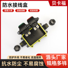 ���l ��ͨ���Ϸ�ˮ�Ӿ��� led·���ɹ��z��ˮ�к�ɫ��|�Ӿ���