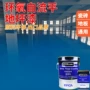 抗压施工水性环氧地板漆