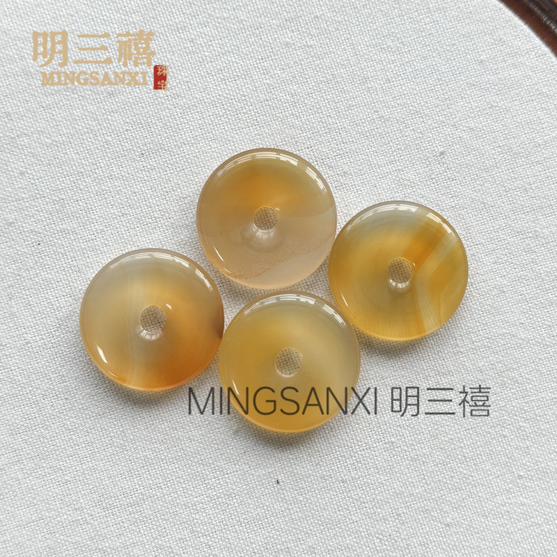 天然玛瑙葫芦精品俏色玉髓玛瑙平安扣吊坠半黄色玛瑙平安扣挂件|undefined