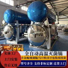 做Sҹ^^հbuȫԄӚC