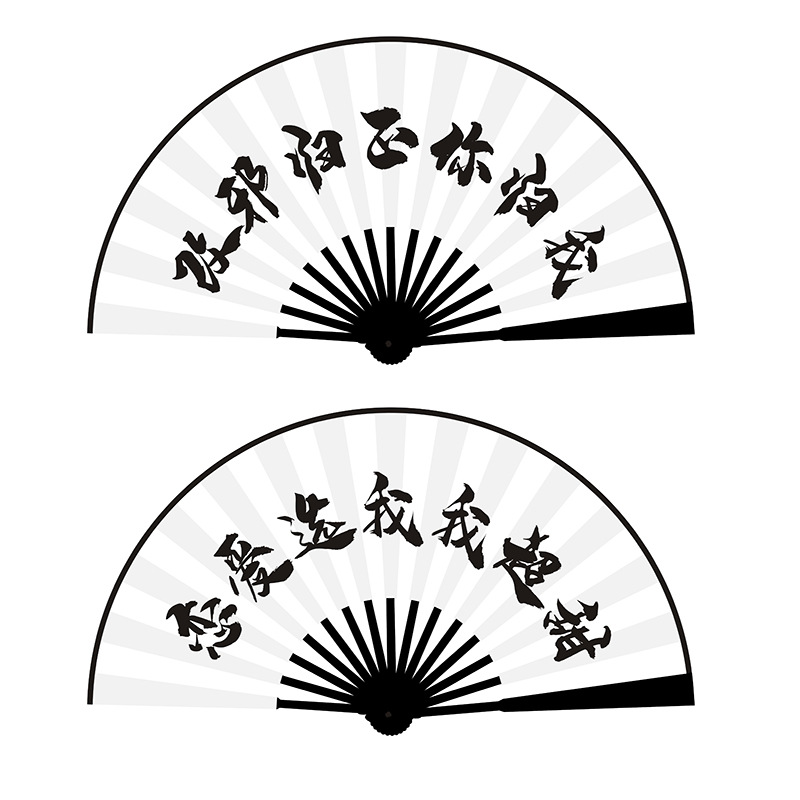 10 인치 블랙 본 양면 (변경 악 + 사랑 나는 슈퍼 달콤합니다)
