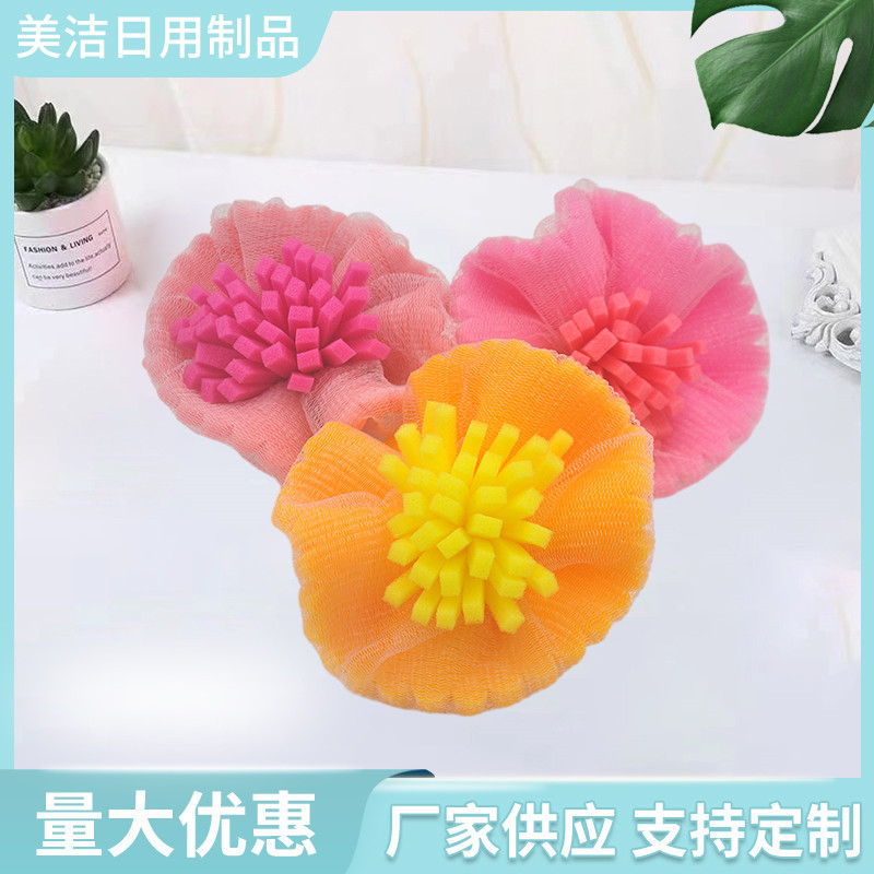 供应花型沐浴海绵 发泡海绵 沐浴海绵制品