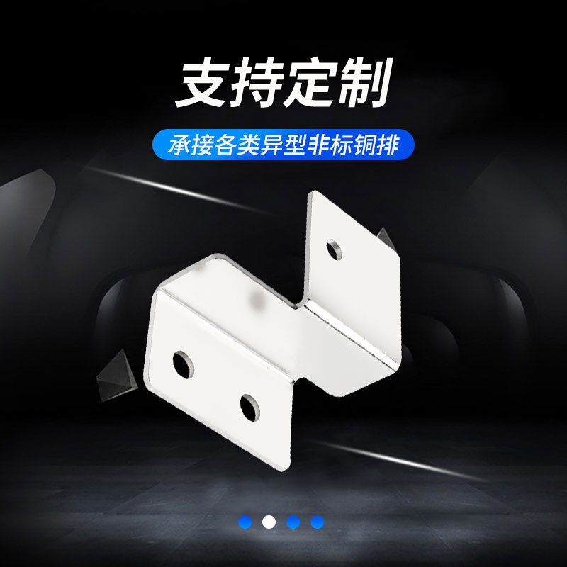 ����Դ�������ģ��PACK������Դ������  ������͵���ͭ��