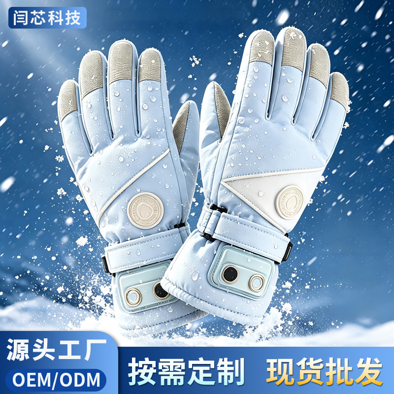 In-stock winter electric heated gloves with three-level temperature adjustment for skiing, cycling, and outdoor use, waterproof and cold-resistant USB electric heated warm gloves