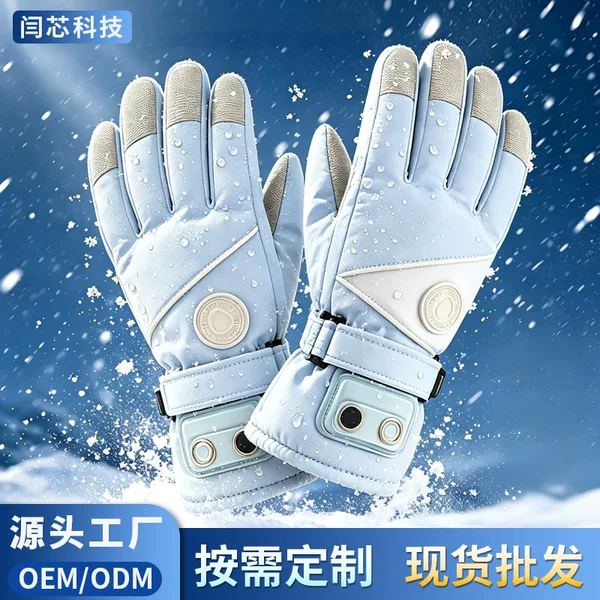 In-stock winter electric heated gloves with three-level temperature adjustment for skiing, cycling, and outdoor use, waterproof and cold-resistant USB electric heated warm gloves