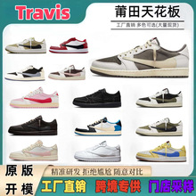 ����Ь��ԭAJ1���h�����W���Ь��Ů��H��1�͎ͻ@��Ь���Sֱ�N