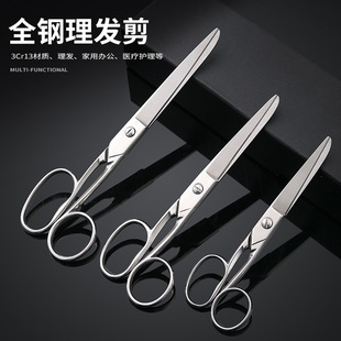 ���P����l�����l�ꌣ�Ä������l���l������ƽ�����l�����߼���