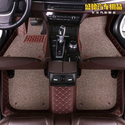 Modelə uyğun ayaqaltı | Drop Shipping, Cross-Border E-Commerce Wholesale and - five-seat-car-mat-curry-rice-coffee-double-layer