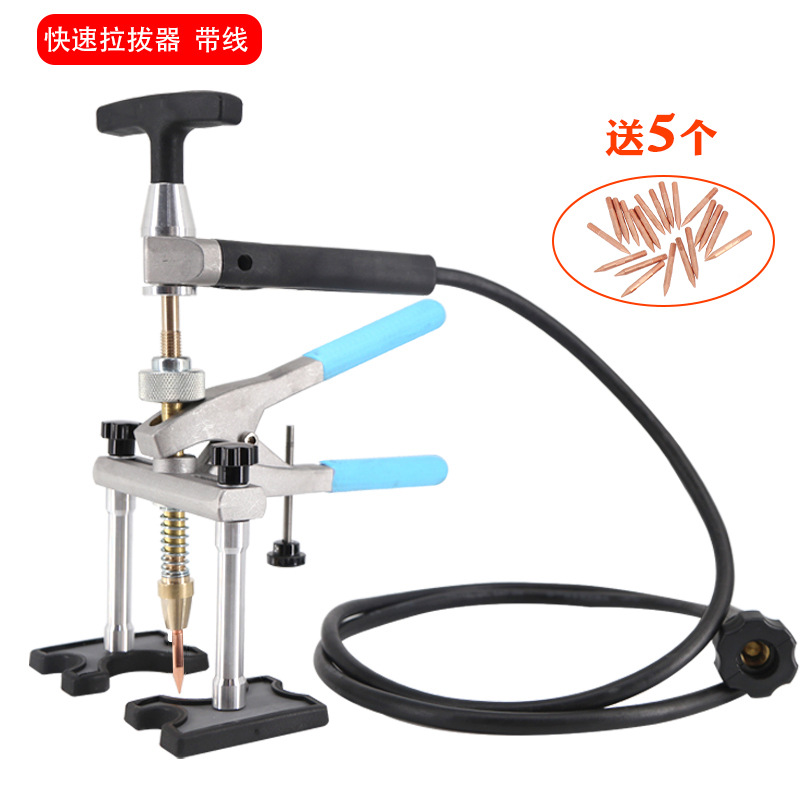 Body Dent: Qìchē Sheet Metal Spray Repair - quick-puller-with-wire