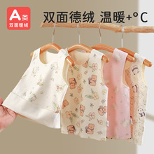 ���������ﶬ�o��ĥë��Ůͯ��ů���¿ɲü��½q�԰l������A�