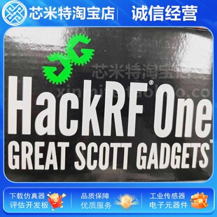 Hackrf One Great Scott Gadgets Brand New in Stock Development Board/Debug Board/Programmer