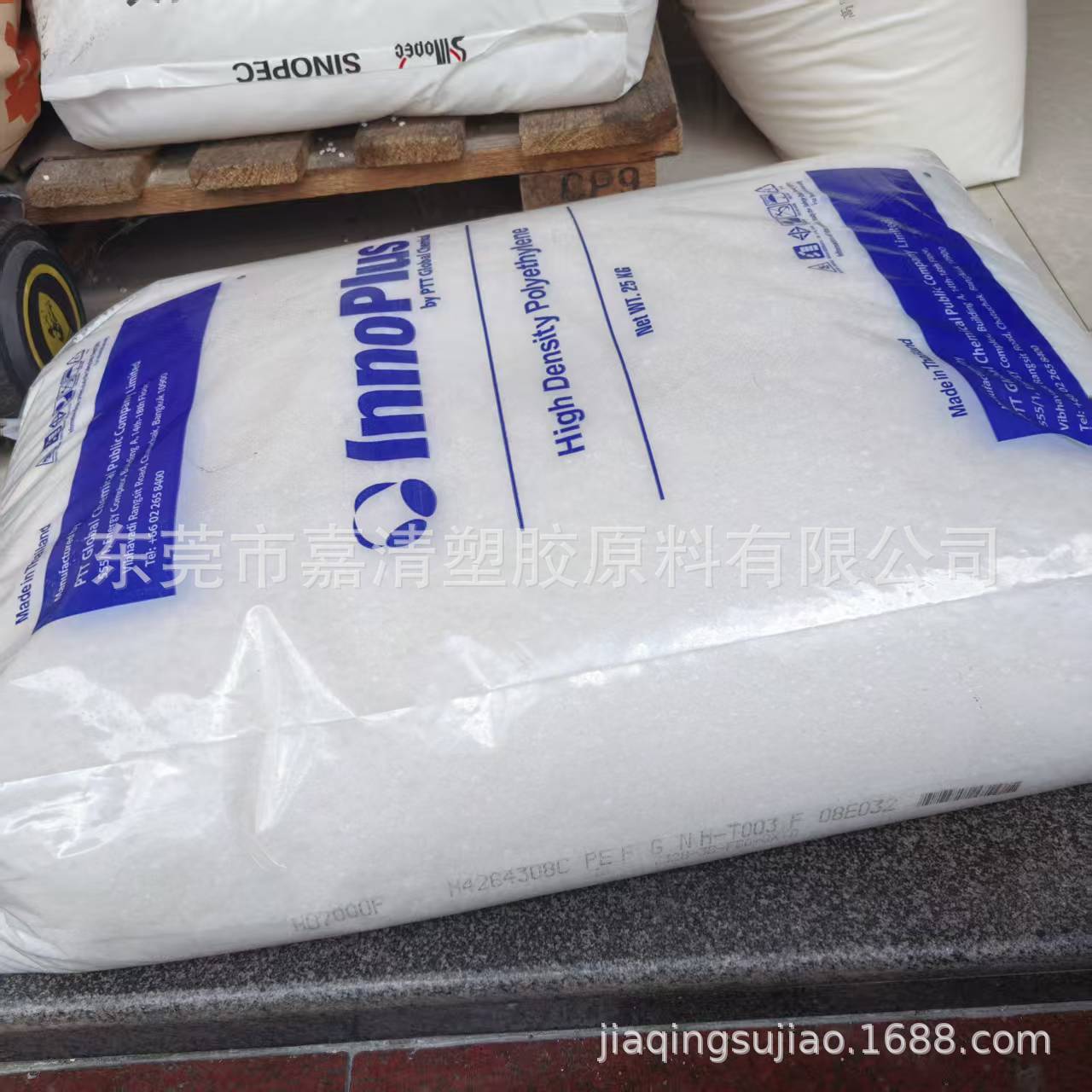 薄膜级 吹膜级 HDPE 泰国PTT HD7000F 高刚性 耐冲击 食品级