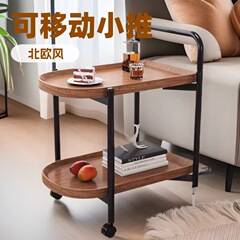 リビングルームの移動可能なカートテーブル