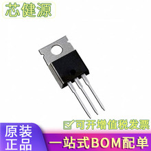 N-MOSFEI��Ч���� IRFB4321PBF IRFB4321 ȫ��ԭ�bIR��˾TO-220