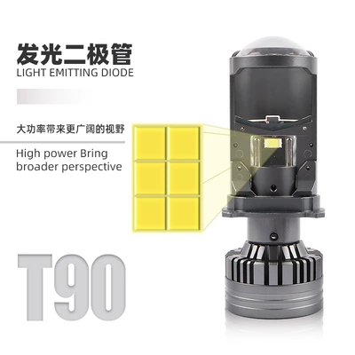 Beam, 120W Ultra-Bright Laser Headlight, Ön faralar