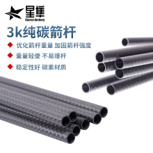 �F؛���l3k��̼���U6.2mm �m�ö������^��β����������U�������