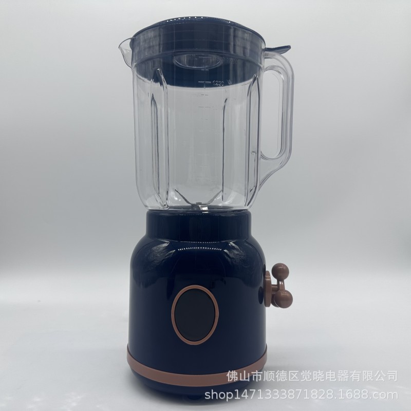 단일 컵