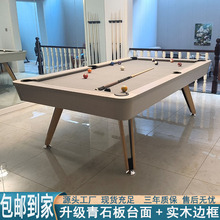 ̨������׼�ʹ���ʯ��ʯ��ڰ�����̨���þ�����̨��ƹ�������һ