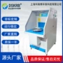 抛光打磨除尘金属工作台