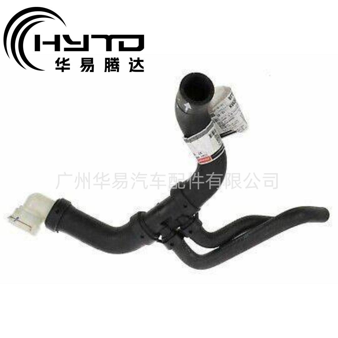 华易 适用于福特 BL3Z8286C 下部散热器软管