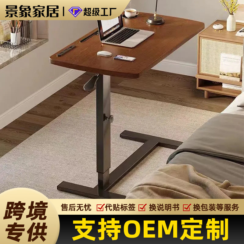 Mesa de noche para uso doméstico, escritorio de estudio de oficina pequeño móvil, escritorio para computadora portátil, escritorio plegable para el hogar