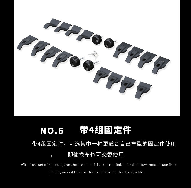 Car luggage rack crossbar BYD Qin puls Han Seagull Dolphin F3D1 roof rack car modified universal bar