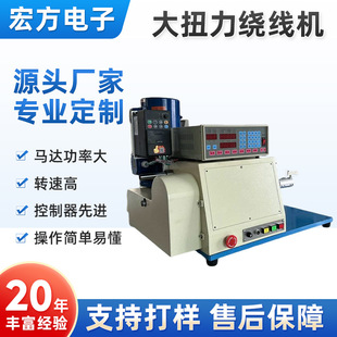 �S����ʽ��Ť���@���C�־������C1.5kw�����Ԅӽg����Ť���@���C