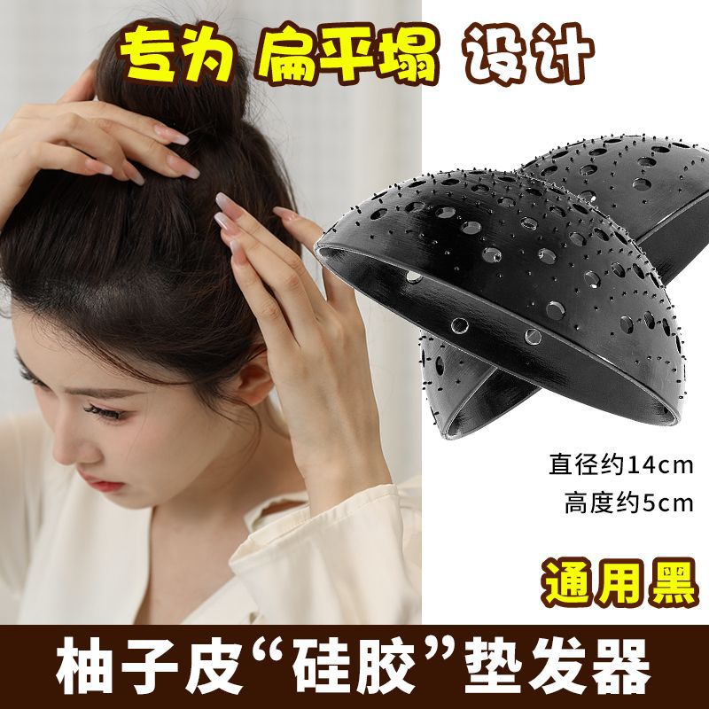 Bola cabeza peluca bolsa flor corsé Red pomelo rojo piel pelo perezoso updo artefacto cabeza pelo aumento volumen banda de pelo esponjoso