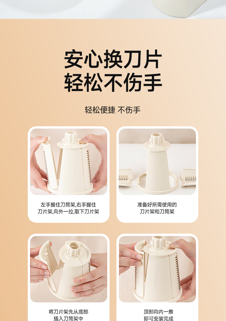 跨境多功能滚筒切菜器手摇便捷厨房切丝神器蔬菜土豆切片机切丝器