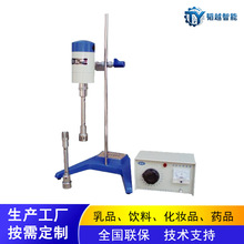 FJ300 ����Ҹ��ٷ�ɢ���|�C�黯�CС�͸߉����|�C�黯����C