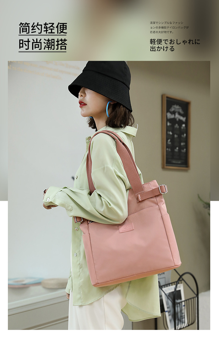 New women's bags, fashionable and casual student handbags, tutorial backpacks, large-capacity nylon shoulder bags, tote bags details Picture