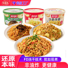 �o��С�Nɳ�h���滨���u�����[�Ͱ�����ɫ���Ͱ�b��������ʳҹ��