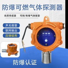 �����Ϳ�ȼ���w̽�y�����I����ú����ȼ��Һ��ʯ�͚�����z�y�x