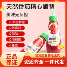 ؐСNɳ˾uσͯɳ˾{ζƷu