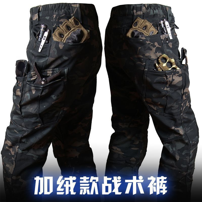 防寒コートの突撃服男性冬の軟殻服防風防水耐磨耗登山服スキー釣り騎手服|undefined