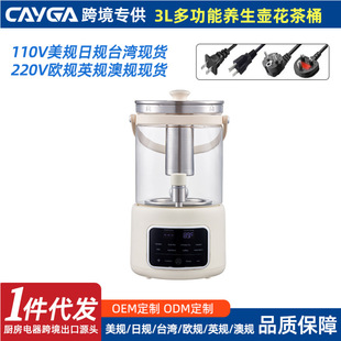 �B���ؼ��ô�����3��늟��ˮ���������ˮ���^����Ͱ�羳110V