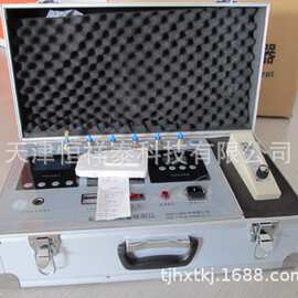 XK-A3C 甲醛检测仪  含50组试剂  流量范围 6X2.5升/分