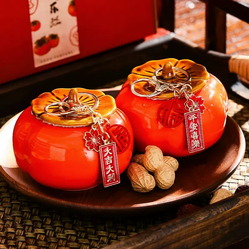 2025新年柿柿如意柿子摆件春节过年小礼物客厅喜庆场景布置装饰品