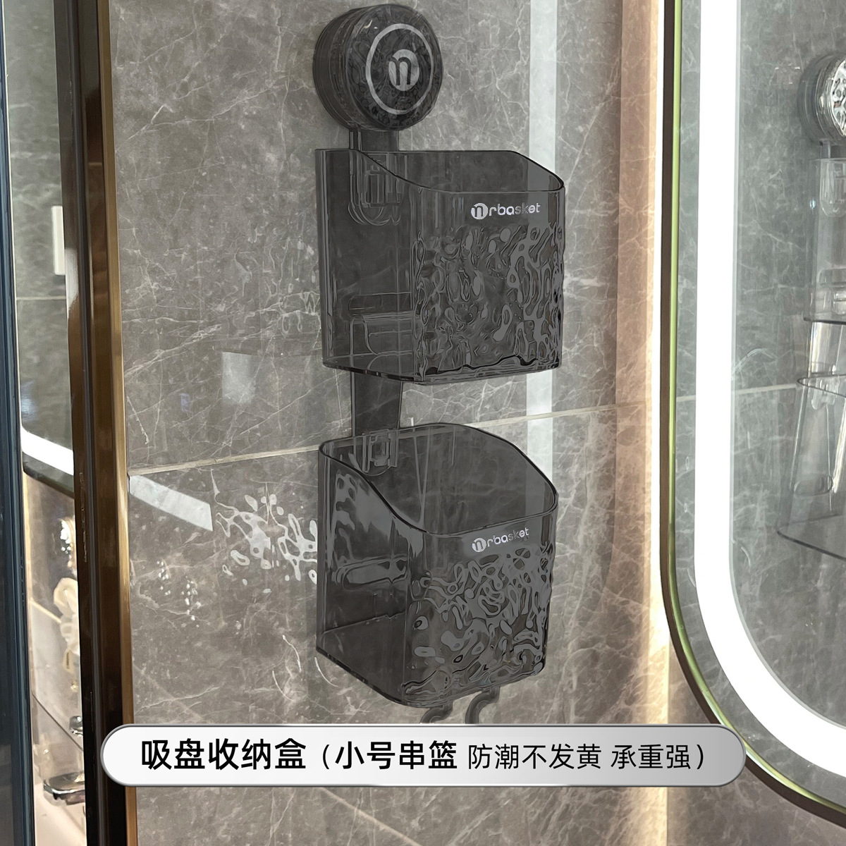 Cuarto de baño ventosa rack de almacenamiento rack de baño sin golpes inodoro lavabo cesta colgante cocina caja de almacenamiento montada en la pared